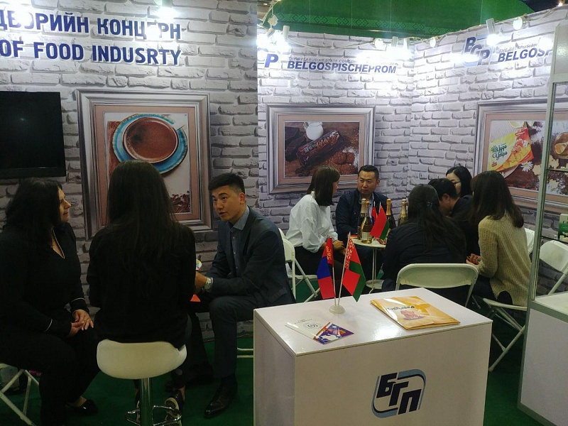 Национальная экспозиция Беларуси на выставке Ulaanbaatar Partnership в Монголии