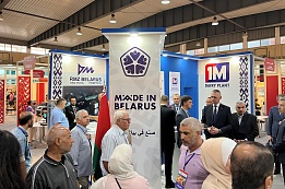 Belarusian companies take part in an exhibition in Syria