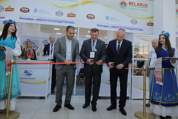 BELARUSIAN FOOD PRODUCTS PRESENTED AT EXHIBITION IN ARMENIA
