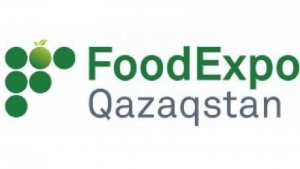 Международная выставка FoodExpo Qazaqstan