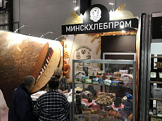 Белорусская продукция завоевала награды на выставке Peterfood-2020