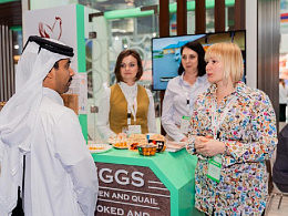 AgriteQ. Доха. Катар