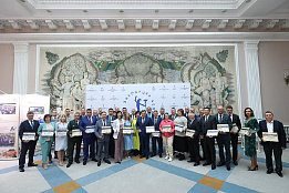 Поздравляем победителей конкурса «Лучший экспортер 2022 года»