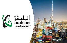 THE NATIONAL EXPOSITION OF THE REPUBLIC OF BELARUS WILL BE PRESENTED FOR THE FIRST TIME  AT THE TOURIST EXHIBITION IN DUBAI