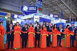 National Pavilion of Belarus To Take Place at the Key Exhibition in Vietnam 