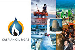 Беларусь на главной нефтегазовой выставке Прикаспийского региона