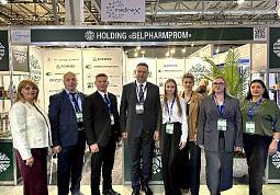  MEDINEX 2025: флагманы фармацевтической отрасли Беларуси представлены в Баку на главной выставке медицинских инноваций 