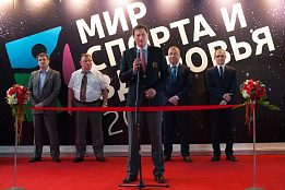 В Минске открылась выставка «Мир спорта и здоровья-2016»!