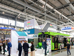 «ИННОПРОМ - 2026», г. Екатеринбург, Россия