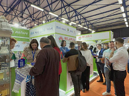 DJAZAGRO, г. Алжир, Алжир