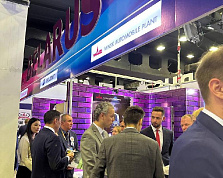 Made in Belarus вновь в Монголии: белорусская экспозиция на Ulaanbaatar Partnership 2023