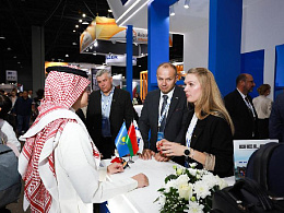 Mining and Metals Central Asia, г. Алматы, Казахстан