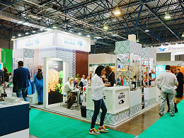 FoodExpo Qazaqstan. Алматы. Казахстан