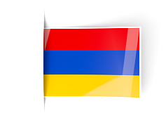 Выставка «Сделано в Армении» («Made in Armenia»)
