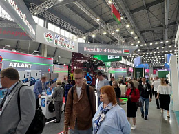 «ИННОПРОМ-2025», г. Екатеринбург, Россия