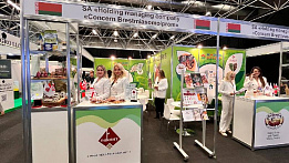 Выставка AGRO FOOD DRINK TECH EXPO в Грузии принимает экспозицию Made in Belarus