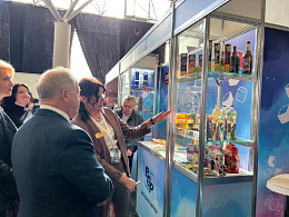 Agro Food Drink Tech EXPO. Тбилиси. Грузия