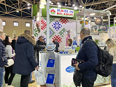 Экспозиция Made in Belarus на международной выставке «Продэкспо» в Москве