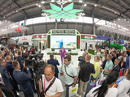 "ИННОПРОМ". Екатеринбург. Россия