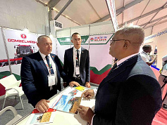 Выставка FILDA 2025  в Республике Ангола принимает экспозицию Made in Belarus