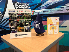 Interview for the international radio "Belarus"