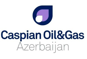 Международная выставка Caspian Oil & Gas
