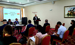 A SEMINAR "Azerbaijan - Belarus: prospects for cooperation" WAS HELD IN BAKU