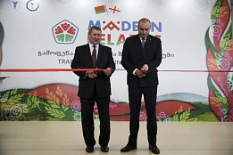 Масштабная выставка Made in Belarus начала работу в Грузии