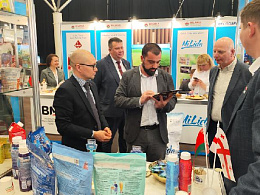 AGRO FOOD DRINK TECH EXPO, г. Тбилиси, Грузия