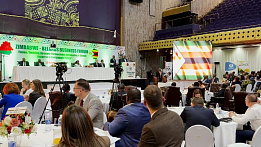 Взаимодействие между Республикой Беларусь и Республикой Зимбабве по линии Белорусской торгово-промышленной палаты