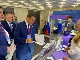 XI Форум регионов Беларуси и России
