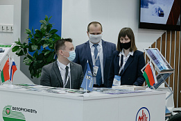 MORE THAN 10 CONTRACTS SIGNED BY BELARUSIAN ENTERPRISES AT THE EXHIBITION “Gas. Oil. Technologies " in UFE