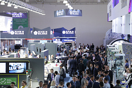 Belarus presents a large-scale exposition at the INNOPROM. Central Asia in Tashkent