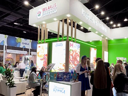 FoodExpo Qasaqstan 2025, г. Алматы, Казахстан