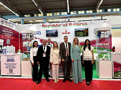 Внутриафриканская торговая ярмарка IATF 2025: экспозиция Made in Belarus представлена в Алжире
