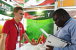 Zimbabwe Intarnational Trade Fair белинтерэкспо