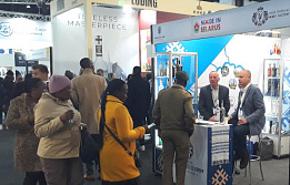 Africa’s Big 7: белорусские бренды на крупнейшей международной выставке в ЮАР