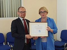 DIRECTOR OF BELINTEREXPO IS AWARDED WITH A LITERATURE OF THE MINISTRY OF ECONOMY OF THE REPUBLIC OF BELARUS