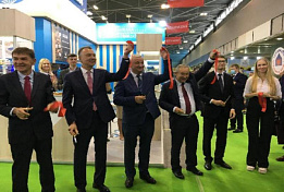 fair Novi Sad, Белинтерэкспо