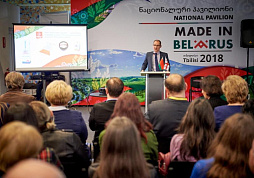 Национальный павильон Беларуси представлен на выставке "AGRO FOOD" в Грузии