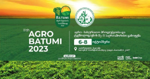 Международная выставка агропродукции и технологий Agro Batumi 2023 