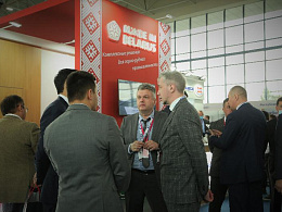 ИННОПРОМ. Ташкент. Узбекистан