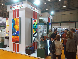 International Istanbul Yarn Fair. Стамбул. Турция