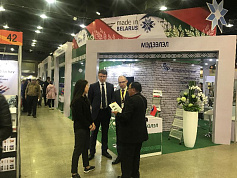 Национальная экспозиция Беларуси на выставке Ulaanbaatar Partnership в Монголии
