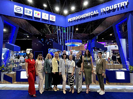Saudi Plastics & Petrochem и OGU 2025