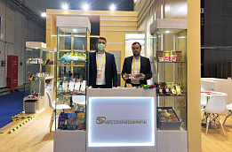 National Pavilion of Belarus Featured at the China International Import Expo 