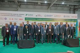 Almaty Featured the Kazakhstan-Belarus Agro Forum 