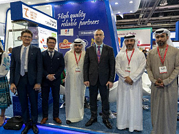 GULFOOD. Дубай. ОАЭ