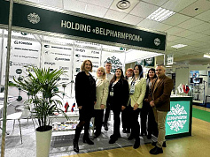 Экспозиция Made in Belarus представлена на международном научно-практическом форуме «Российская неделя здравоохранения» в Москве