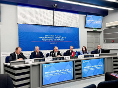 «ИННОПРОМ. Беларусь»: пресс-конференция о проведении выставки